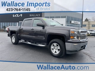2015 Chevrolet Silverado 1500 LT LT1