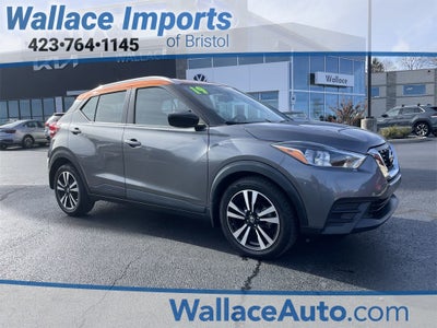 2019 Nissan Kicks SV