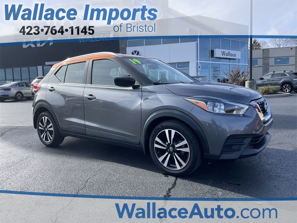 2019 Nissan Kicks SV