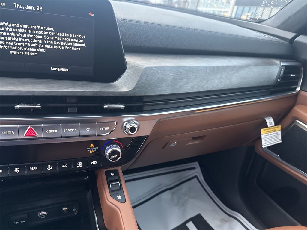 2025 Kia Telluride SX-Prestige X-Line