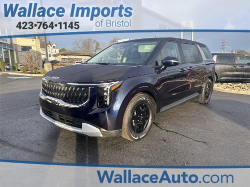 2026 Kia Carnival LXS