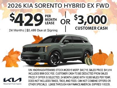 Sorento