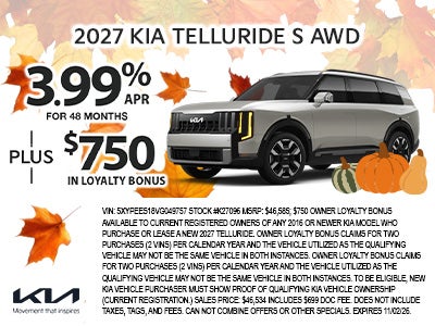 Telluride Hybrid