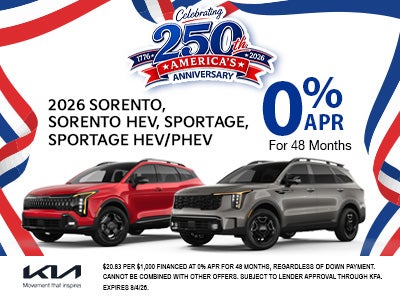 Mobile 0% APR