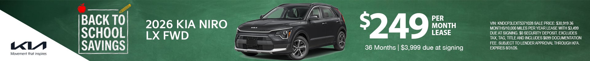 2026 Kia Niro LX