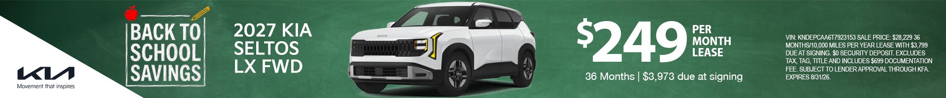 2027 Kia Seltos LX FWD