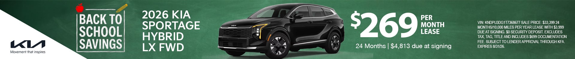 2026 Sportage Hybrid LX
