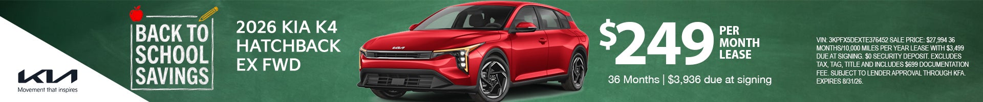 2026 Kia K4 Hatchback