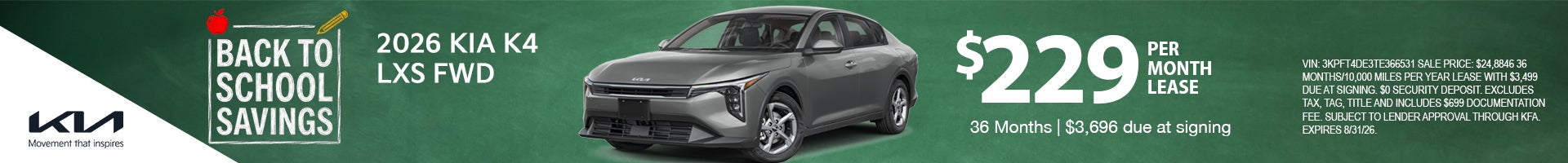 2026 Kia K4 LXS