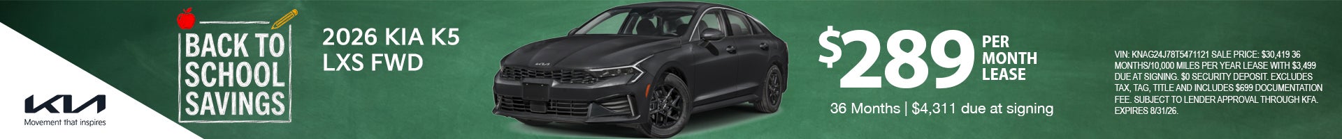 2026 Kia K LXS