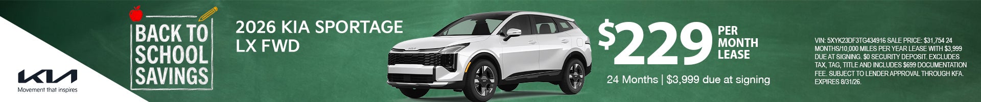 2026 Kia Sportage LX