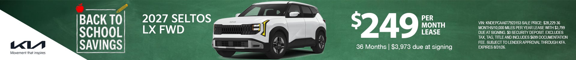 2027 Kia Seltos LX FWD