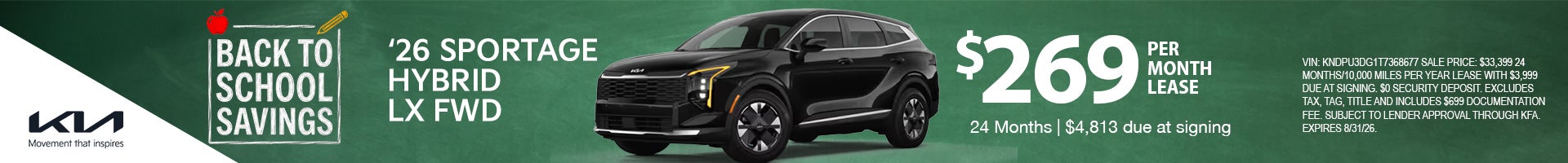 2026 Sportage Hybrid LX
