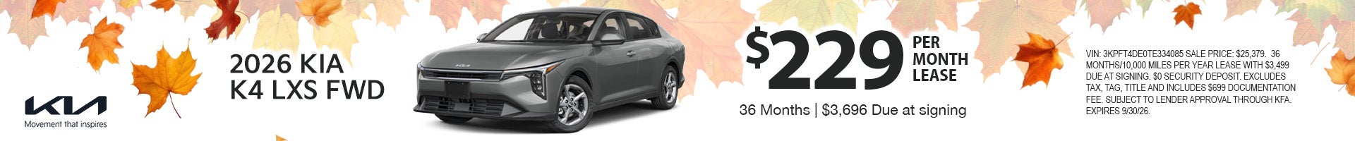 2026 Kia K4 LXS