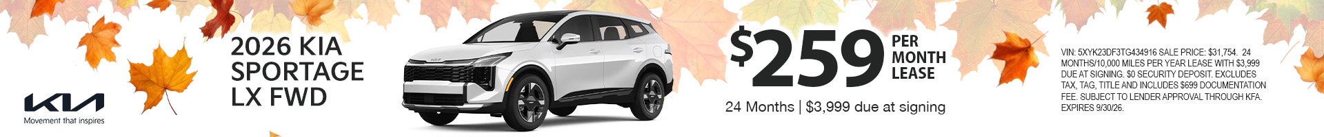 2026 Kia Sportage LX