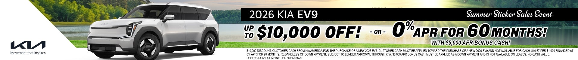 2026 KIA EV9 