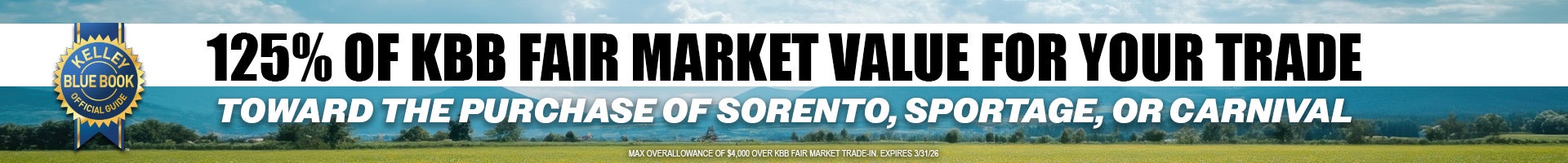 125% of KBB Fair Market Value for Your Trade