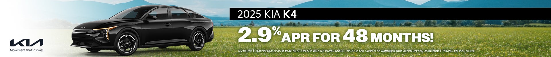 2025 Kia K4